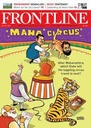 Frontline : July 29, 2022