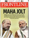 Frontline : December 20, 2019