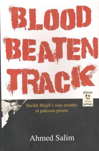 [9789847768304-1] Blood Beaten Track