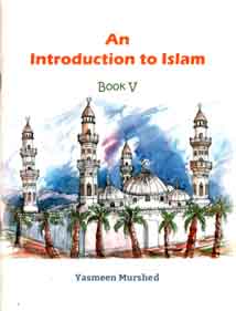 [9789843426932-1] An Introduction to Islam : Book 5