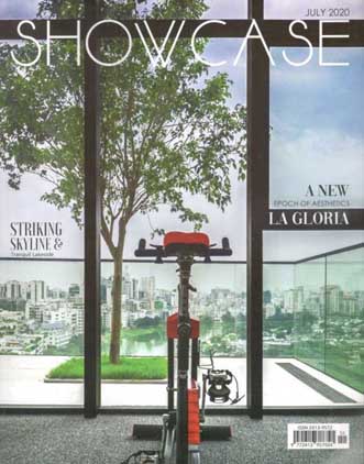 [9772413957004-2] SHOWCASE : July 2020