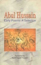 Abul Hussain : Early Poems A selection