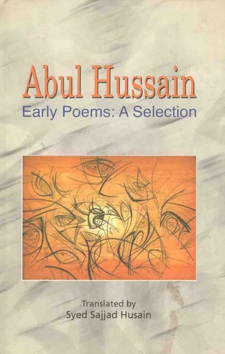 [9843231368-1] Abul Hussain : Early Poems A selection