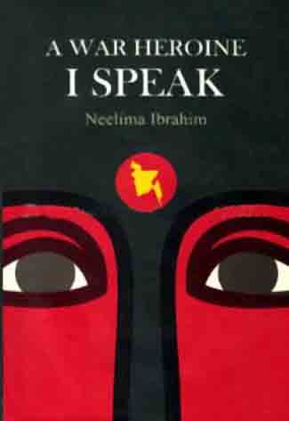 [9840756516-1] A War Heroine, I Speak