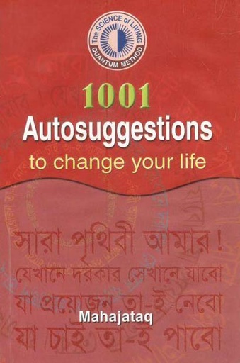[984-1774] 1001 Autosuggestions to Change Your Life