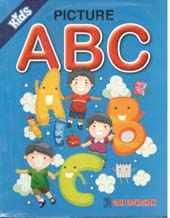 [9789849190059-2] Kids : Picture A B C