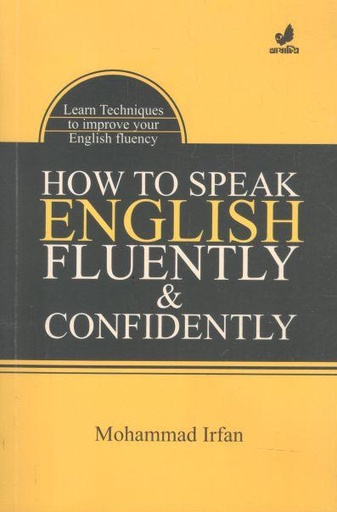[9789849743989-1] How to Speak English Fluently and Confidently
