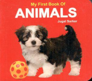 [9789849113843-2] My First Book Of Animals (CBC)