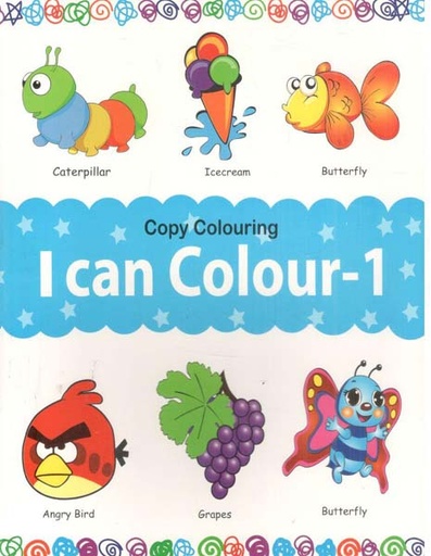 [9759849113973-1] I Can Colour 1