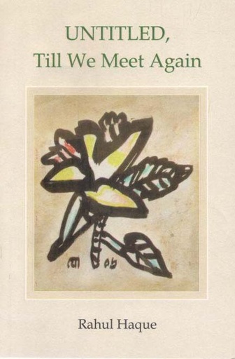 [9789848050972-1] Untitled, Till We Meet Again
