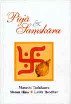 [9788120817517-1] Puja and Samskara