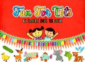 [9789843445964-1] Fun For Tots : Coloring Book