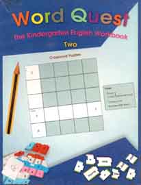 [9789843396952-1] Word Quest : The Kindergarten English Workbook 2