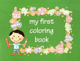 [9789843398499-1] My First Coloring Book (Ignight)