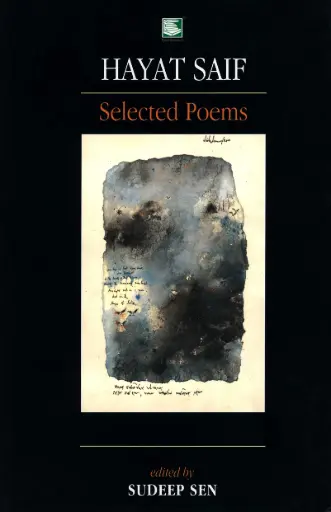 [9848120408-1] Hayat Saif : Selected Poems