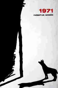 [9844100135-1] 1971 (Humayun Ahmed)( Mowla)