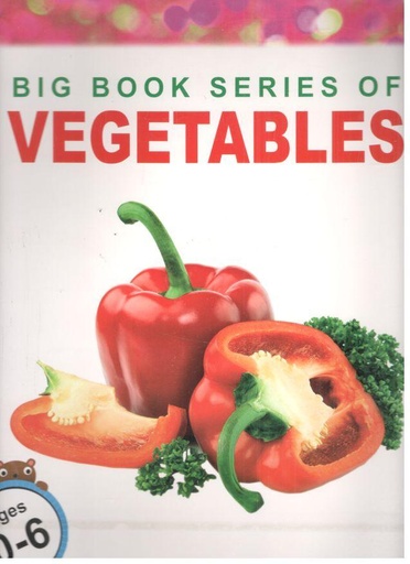 [9789849165323-3] Big Book Series of Vegetables (CBC)