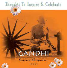 [9788179921746-1] Gandhi (Jaico)
