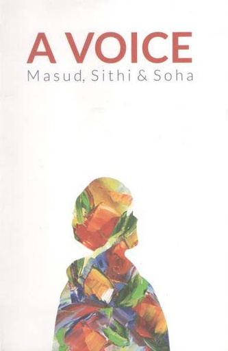 [9789849419457-1] A Voice
