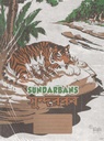 Shikhi : Sundarbans Premium