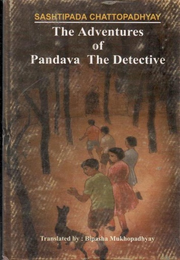 [978-28] The Adventures of Pandava The Detective