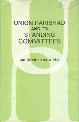[9789849306559-1] Union Parishad and its standing committees