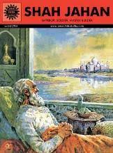 [9788184821925-1] Shah Jahan : Amar Chitra Katha (Vol. 642)