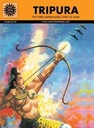 Tripura : Amar Chitra Katha (Vol. 689)
