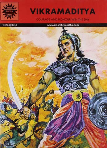 [9788184821642-1] Vikramaditya : Amar Chitra Katha Vol. 568