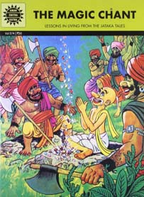 [9788184821505-1] The Magic Chant : Amar Chitra Katha Vol. 574