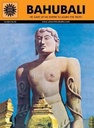Bahubali : Amar Chitra Katha Vol. 683