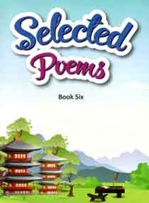 [9789843397041-1] Selected Poems : Book 6
