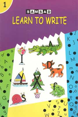 [9788179553091-1] Samsad Learn To Write 1