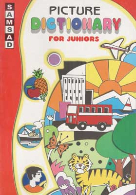 [9788179550236-1] Samsad Picture Dictionary : For Juniors