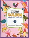 Samsad Golden Book Of Rhymes 2