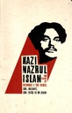 Notebook : Kazi Nazrul Islam