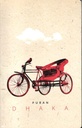 Notebook : Puran Dhaka