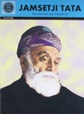 Jamsetji Tata : Amar Chitra Katha (Vol. 737)