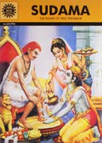 [9788184820386-1] Sudama : Amar Chitra Katha (Vol. 532)