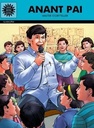 Anant Pai : Amar Chitra Katha (Vol. 834)