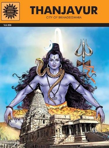 [9788184828047-1] Thanjavur : Amar Chitra Katha Vol. 836