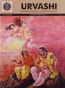 Urvashi : Amar Chitra Katha Vol. 612