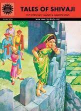 [9788189999087-1] Tales Of Shivaji : Amar Chitra Katha Vol. 597