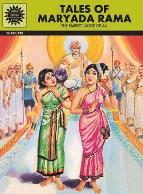 [9788184821376-1] Tales Of Maryada Rama : Amar Chitra Katha Vol. 633