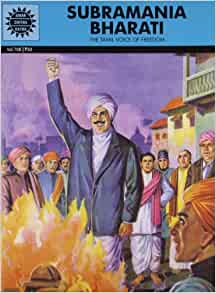 [9788184820065-1] Subramania Bharati : Amar Chitra Katha (Vol. 708)
