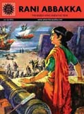 [9788184822083-1] Rani Abbakka : Amar Chitra Katha (Vol. 750)