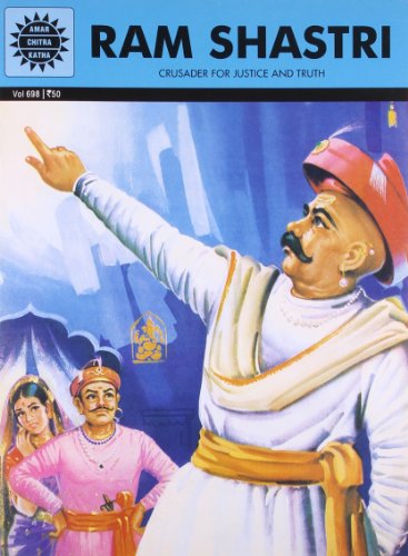 [9788184822816-1] Ram Shastri : Amar Chitra Katha (Vol. 698)