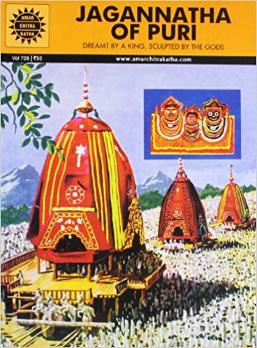 [9788189999179-1] Jagannatha of Puri : Amar Chitra Katha (Vol. 709)