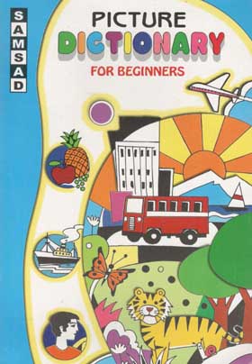 [978817955077X-1] Picture Dictionary For Beginners
