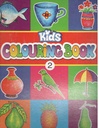 Kids Colouring Book 2